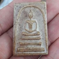 ราคา พระสมเด็จหลวงปู่ภู วัดอินทรวิหาร ส่งพระตามปก (13950227684)