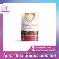 ราคา ของแท้ส่งไว Be easy coffee กาแฟนางบี กลมกล่อม ที่สุดของกาแฟ 1 ห่อ 10 ซอง (16603027070)