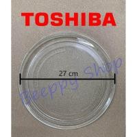 ราคา จานไมโครเวฟ จานรองไมโครเวฟ Toshiba โตชิบ้า 23 ลิตร รุ่น ER H23SC ER G23SC ER D23SC ของแท้ บริการเก็บเงินปลายทาง (15959538473)