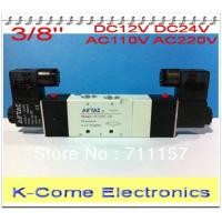 ราคา Pneumatic 1 2 inch bsp 1 2 Inner Pilot 4V430C 15 Double Head Air Solenoid Valve 5 Way 5 3 Type 12v 24v dc ac 110v 220v (20249999208)