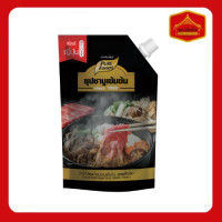ราคา Purefoods น้ำซุปชาบูเข้มข้น น้ำซุปชาบู ชาบูน้ำดำ ชาบู น้ำดำ รสดั้งเดิม แบบถุง ขนาด 900 กรัม พร้อมส่ง (19581700632)