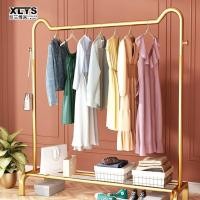 ราคา XINLANYASHE ราวแขวนผ้า ราวตากผ้าเหล็ก ราวตากผ้า บาร์เดี่ยว ชั้นวางรองเท้า ตะขอแขวนเสื้อและแขวนหมวก ราวตากผ้าเหล็ก ราวแขวนผ้าบาร์เดี่ยวและบาร์คู่ ราวตากผ้า ราวแขวนผ้า ที่แขวนผ้า ราวตากผ้าอเนกประสงค์ ชั