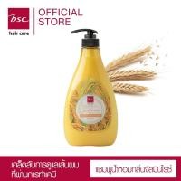 ราคา BSC HAIR CARE Jusmine Rice แชมพู ครีมนวด กลิ่นจัสมินไรซ์ 750ml สำหรับผมผ่านการทำเคมี (18790191871)