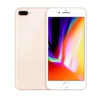 ราคา โทรศัพท์ i8p มีประกัน มือถือ เครื่องแท้ อุปกรณ์ครบกล่อง แถมฟรีเคสใส ฟิล์ม (21268625081)