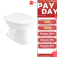 ราคา GRANDHOMEMART ส้วมราบราดน้ำ PREMA รุ่น P3801 N ST ขาว (19980796729)