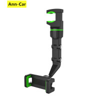 ราคา Ann Car ที่วางโทรศัพท์ในรถยนต์360องศาที่วางโทรศัพท์ติดกระจกมองหลังในรถยนต์ที่วางโทรศัพท์สมาร์ทโฟนขาตั้งอเนกประสงค์ (15395468449)