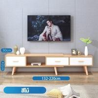 ราคา ATH โต้ะวางทีวี โต๊ะทีวี ชั้นวางทีวี ที่วางทีวี ตู้วางทีวพร้อมลิ ตู้วางทีวี ชั้นวางของ โต๊ะกลาง มินิมอล รับน้ำหนัก 500KG (20999754109)