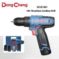 ราคา Dongcheng สว่านไร้สาย DCJZ1601เครื่องมือไฟฟ้า16V ไขควงไฟฟ้าพร้อมแบตเตอรี่และเครื่องชาร์จ (16200993721)