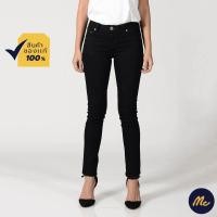 ราคา Mc Jeans กางเกงยีนส์ผู้หญิง กางเกงยีนส์ ขาเดฟ สีดำ ทรงสวย กระชับ MBDP137 (413687865)