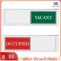 ราคา ป้ายประตูเลื่อนป้ายความเป็นส่วนตัวที่ว่างเพื่อความเป็นส่วนตัวเซ็นห้องประชุมป้ายความเป็นส่วนตัวสำนักงานที่ป้ายความเป็นส่วนตัวตัวเลื่อนแม่เหล็กป้ายความเป็นส่วนตัวห้องประชุมสัญลักษณ์ที่ถูกครอบครอง (19576
