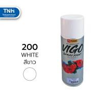 ราคา VIGOSWAN สีสเปรย์วีโก้สวอน สีสเปรย์อะครีลิค สเปรย์พ่นสี (12866689949)