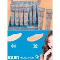 ราคา NO S937 บีบีครีม รองพื้น บีบีครีมผสมสารกันแดด รองพื้นปรับผิวขาว ครีมกันแดด รองพื้นกันแดด เมคอัพกันแดด (12858949153)