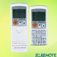 ราคา รีโมทแอร์ มิตซูบิชิ MITSUBISHI รหัส หน้าขาว AIR12 12ปุ่มสินค้าพร้อมส่ง (6661160745)