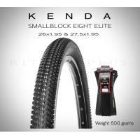 ราคา ยางนอกเสือภูเขา KENDA SMALL BLOCK EIGHT ELITE 26X1 95 27 5X1 95 29x1 95 (9869287026)