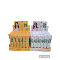 ราคา ครีมกันแดดว่านหางจระเข้ 99 (18974809492)