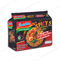 ราคา Indomie Goreng อินโดหมี่ หมี่โกเรง บะหมี่กึ่งสำเร็จรูปแบบแห้ง แพ็ค 5 ห่อ เลือกได้ 3 รสชาติ (21313744497)