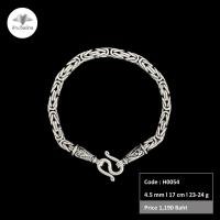 ราคา ฮักเงินน่านพร้อมจัดส่ง สร้อยข้อมือเงินแท้ 92 5 สร้อยข้อมือเส้นใหญ่ สร้อยข้อมือผู้ชาย สร้อยข้อมือบาหลี เงินเมืองน่าน (20816506078)