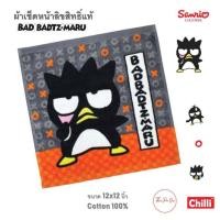 ราคา ผ้าขนหนูเช็ดหน้า ผ้าเช็ดหน้า ลายลิขสิทธิ์แท้ ขนาด 12 12 นิ้ว Handkerchief ผ้าขนหนูเช็ดหน้า ลายการ์ตูน Sanrio (12514046927)