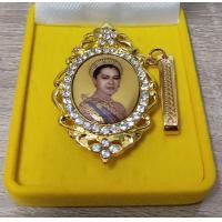 ราคา เข็มกลัด ล็อกเก็ตพระบรมฉายาลักษณ์ พระพันปีหลวง ล้อมเพชร พร้อมกล่อง (19965165564)