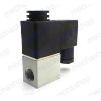 ราคา โซลินอยด์วาล์ว เปิดปิดลม DC 24V 4 8W 2 Position 2 Way Solenoid Valve F Electric Pneumatic Power Control 2V025 08 (2457642954)