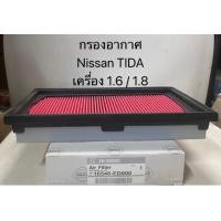ราคา กรองอากาศ Nissan Tiida Tida นิสสัน ทีด้า เครื่อง 1 6 1 8 Hibrid (8258212893)