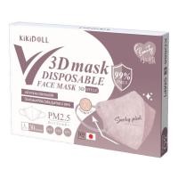 ราคา Kikidoll V 3D mask รุ่นไร้โครงลวดจมูก 1กล่อง30ชิ้น (20417947239)