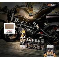 ราคา สีสเปรย์ซามูไร สีแม็กนีเซียม Ep876 สีSamurai paint ขนาด 400Ml (20894078057)