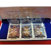 ราคา หลวงพ่อพัฒน์ วัดห้วยด้วย เต่าโคตรเศรษฐี ลงยาธงชาติ ชุดธงชาติรับพระ3องค์ (15178076521)