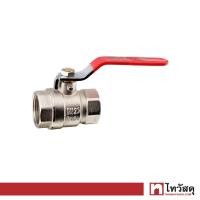 ราคา บอลวาล์วทองเหลือง KARTEN รุ่น HN3002 3 4 ขนาด 3 4 นิ้ว สีแดง (16626308902)