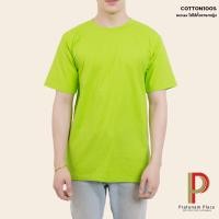 ราคา เสื้อยืดคอกลม Cotton 100 สีเขียวมะนาว คอกลม คอวี แขนสั้น (19939748630)