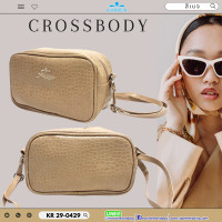 ราคา karren คาร์เรน กระเป๋าสะพายข้าง ใบเล็ก รุ่น KR 29 0429 (20998306415)