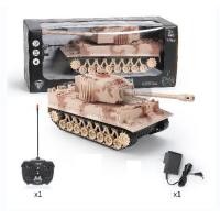 ราคา รถถังบังคับวิทยุรถถังคลานควบคุมระยะไกล4CH 2 4G ลายทหารพร้อมไฟและดนตรีสีเขียวทหารเสือรถถังของเล่นแบบชาร์จไฟได้สำหรับของขวัญคริสต์มาสของขวัญวันเกิดสำหรับเด็ก (20916863706)