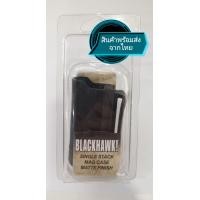 ราคา ซองไฟฉาย ยุทธวิธี เหน็บเข็มขัด พร้อมส่ง (21334119634)