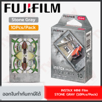 ราคา Fujifilm Instax Mini Film 10Pcs Pack ฟิล์มสำหรับกล้องอินสแตนท์ 1แพ็ค ถ่ายได้ 10 รูป มีสีกรอบภาพให้เลือกหลายสี ของแท้ (18576216142)