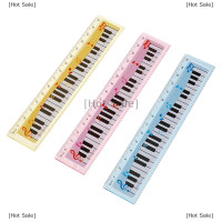 ราคา Hot Sale ไม้บรรทัดดนตรีนักเรียนระดับประถมศึกษาไม้บรรทัดวัดขนาดสร้างสรรค์1ชิ้น (20131649970)