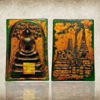 ราคา AD005 พระสมเด็จหยกพิมพ์ปรกโพธิ์ ปิดแผ่นทอง หลังวัดพระแก้วจำลองลงรักปิดทอง กรุวังหน้า ปี2411 (21360775570)