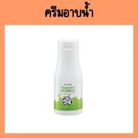 ราคา ชุดดูแลผิว วัยทีน ทีนนี่ มิลค์กี้ Teenie Milky ดูแลผิวเด็ก ครีมอาบน้ำเด็ก โฟมล้างหน้าเด็ก โลชั่นเด็ก โลชั่นทาหน้าเด็ก โลชั่นทาผิว โลชั่น (18393547653)