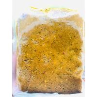 ราคา พริกแกงใต้แท้ พริกแกงใต้ทุกชนิด ขนาด 500 กรัม (14264343357)