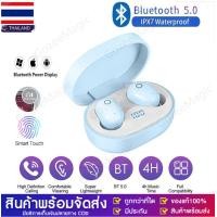 ราคา ส่งจากกทม DT 8 5 0 TWS บลูทูธชุดหูฟังระบบสัมผัสสำหรับ Android หูฟังเอียร์บัดไร้สายหูฟังตัดเสียงรบกวน for iPhone Huawei Samsung จอแสดงผล charging box IPX5 waterproof (11967404550)