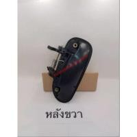 ราคา มือเปิด ประตู ด้าน นอก รุ่นHonda CIVIC EK ปี96 2000 ตาโต พลาสติก เกรดAหนาพิเศษ ตลิ่งชันออโต้ (19630862750)