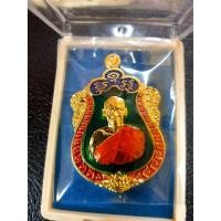 ราคา พร้อมส่ง เหรียญหลวงพ่อพัฒน์ วัดห้วยด้วน จ นครสวรรค์ รุ่นชินบัญชร มหาเศรษฐี ปี2563 (14571001269)