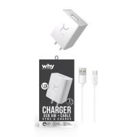 ราคา ที่ชาร์จมือถือปุ่มกด มือถือฝาพับ หัวชาร์จ พร้อมสายชาร์จ USB 6w Adapter cable why รุ่น Box wc 1071 หนึ่งชุดมีหัวพร้อมสาย สายชาร์จ ชุดชาร์จiphoe สายชาร์จ หัวชาร์จ 1 2A สำหรับไอโฟน ไทซี ไมโคร ชาร์จไว ราค