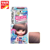 ราคา Freshlight Foam Rose Macaron 30 ml เฟรชไลท์ โฟม น้ำตาลชมพูมาคารอน 30 มล (10173621056)