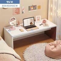 ราคา โต๊ะไม้ โต๊ะเล็ก โต๊ะทำงาน โต๊ะทำงานถูก โต๊ะคอมพิวเตอร์ โต๊ะวางของ โต๊ะข้างเตียง (16317587275)