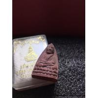 ราคา หลวงปู่ทวดแท้ หลวงพ่อทวด วัดช้างไห้ ผสมผงตะไบทองมวลสารจิตรลดา พระบ้าน สภาพสวย พร้อมกล่อง รับประกันพระแท้ มีบริการเก็บเงินปลายทาง (8200542238)