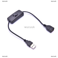 ราคา wucuuk สาย USB ขนาด28ซม พร้อมสวิทช์เปิด ปิดสายขยายสลับสำหรับ USB Lamp USB Fan (20212128719)