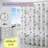 ราคา ม่านห้องน้ำ ม่านอาบน้ำ ผ้าม่าน ห้องน้ำ ม่านกั้นในห้องน้ำ ม่านพลาสติก ม่านอาบน้ำ ม่านกั้นห้อง ผ้าม่านขนาด (11103602862)