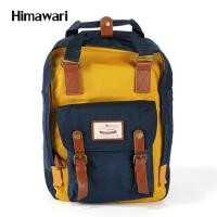 ราคา Himawari ยี่ห้อน่ารักไนล่อนเป้กระเป๋าเดินทางผู้หญิงกันน้ำแล็ปท็อปกระเป๋าเป้สะพายหลังความจุขนาดใหญ่แม่กระเป๋า Mochila กระเป๋านักเรียน No1 (16601428617)