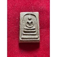 ราคา พระสมเด็จ พระสมเด็จ วัดระฆังโฆสิตาราม พระบ้าน สภาพสวย มวลสารเก่า พิมพ์ใหญ่ คละเนื้อ 1 องค์ มีบริการเก็บเงินปลายทาง (17671833409)
