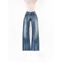 ราคา Diesel กางเกงยีนส์ขายาว กระดุมซิปหน้า ปลายขาบาน ป้ายแบรนด์ระบุไซส์ 28 Preloved (20615523069)